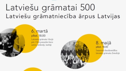 Aicinām uz lekciju par latviešu grāmatniecību Zveidrijā