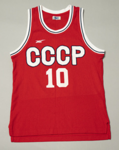 “Mēneša priekšmets” – janvāris 2026